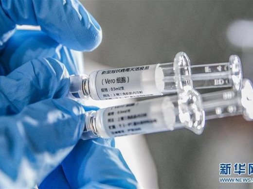 Първият в света завод за инактивирана ваксина срещу COVID-19 получи одобрение за масово производство