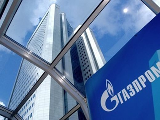 „Газпром“ премина към режим на икономии