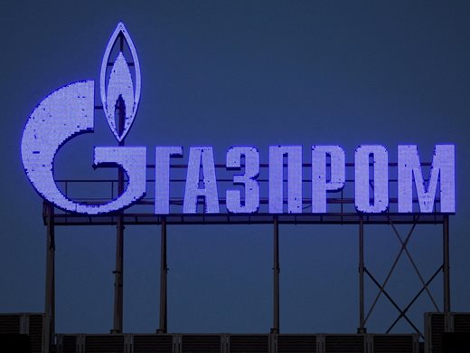 "Газпром" доставя 41,9 млн. куб. метра газ за Европа през Украйна