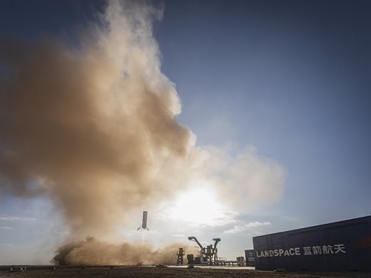 Китай разработва космически ракети за многократна употреба