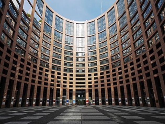 Eвропейският парламент в Страсбург Снимка: Pixabay