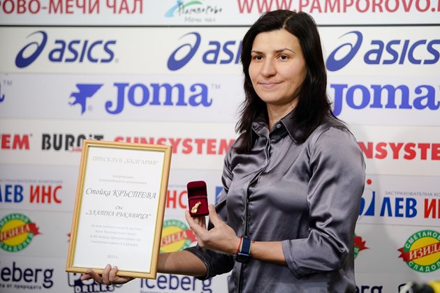 Стойка Кръстева става треньорка