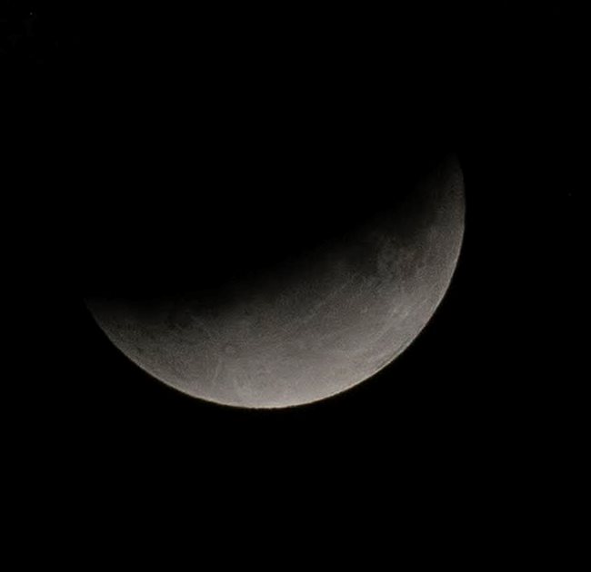 Лунното затъмнение в София   СНИМКА: Десислава Кулелиева