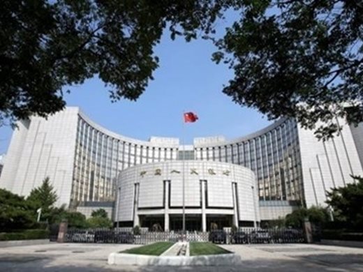 Китайската народна банка си отвори профил в WeChat