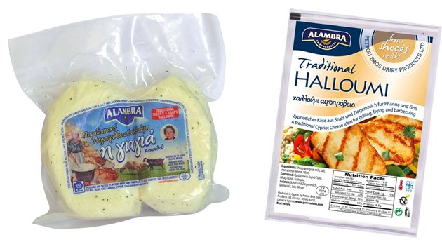 PETROU BROS DAIRY PRODUCTS е най-големият производител и износител на сирене халуми в Кипър