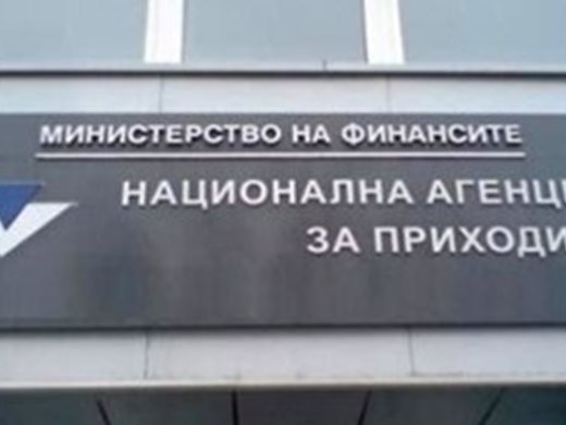 Софтуерите за управление на продажбите се въвеждат до 31.12.2020 г.