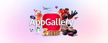 Броят приложения в Huawei AppGallery е нараснал почти двойно за 1 година