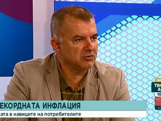 Експерт: Няма вълна от търговски измами