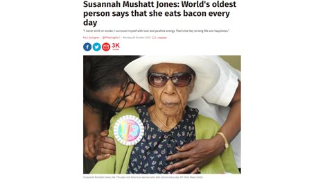 Почина най-възрастната жена на планетата