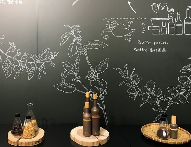“Най-зеленият шампоан” се произвежда в Тайван от кафени зърна.
