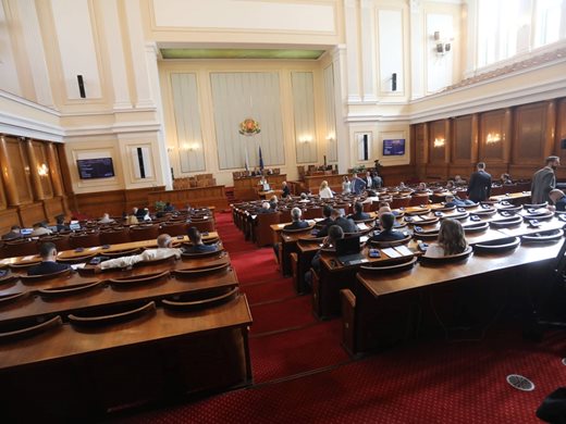 Парламентът прие правилата за избор на управител на БНБ и председател на Сметната палата