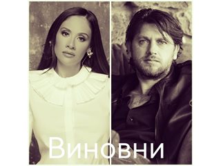 Мариана Попова и Веселин Плачков подготвят първия си общ спектакъл
