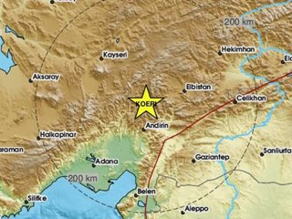 Земетресение с магнитуд 4,3 удари Турция