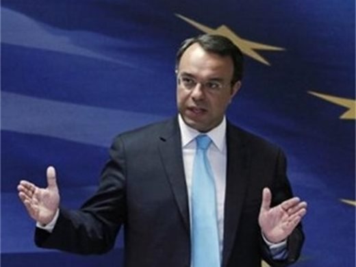 Гърция: Няма да сме задължени да постигнем първичен бюджетен излишък от 3,5 %