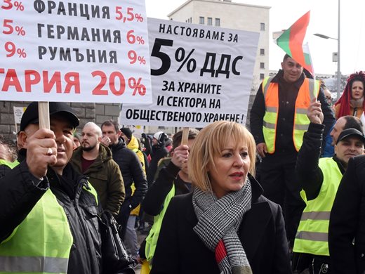 БСП, “Възраждане” и Мая Манолова  опитаха да си присвоят протест на ресторантьори за касовите апарати (обзор)