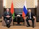 ПАСЕ иска трибунал за лидерите на Русия и Беларус