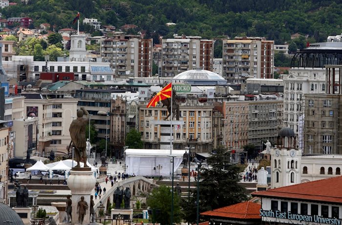 Скопие - столицата на Република Северна Македония