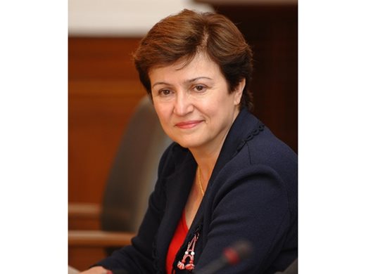 Кристалина Георгиева: Покачващата се инфлация е преходна
