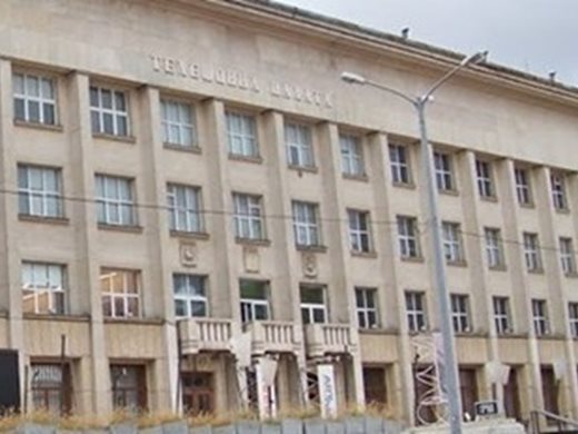 БТК избра "НГ Пропърти" за купувач на Телефонната палата в София