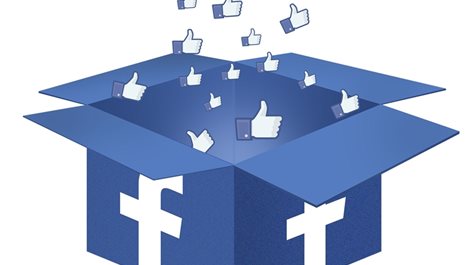 Как да изтрием завинаги профилa си във Facebook