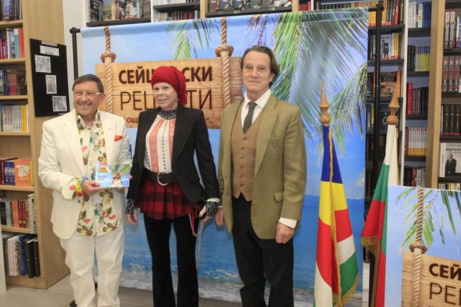 Княгиня Калина и съпругът й Китин Муньос дойдоха на представянето на новата книга на Максим Бехар.
