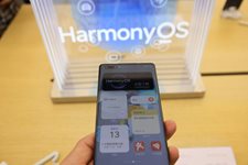 „Хуауей“ представи HarmonyOS 3.0, пуска я официално в началото на 2022 г.