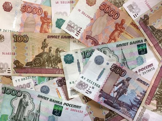 Франция е замразила руски активи на стойност 23,7 млрд. евро