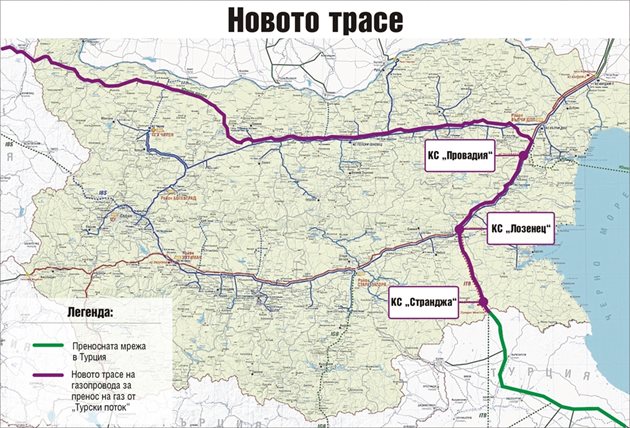 Газель севастополь доставка