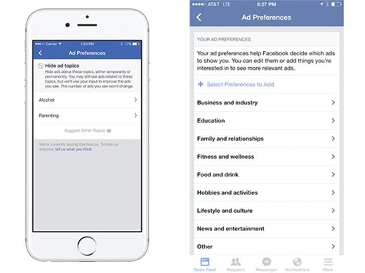 "Фейсбук" тества опция за скриване на потенциално разстройващи реклами