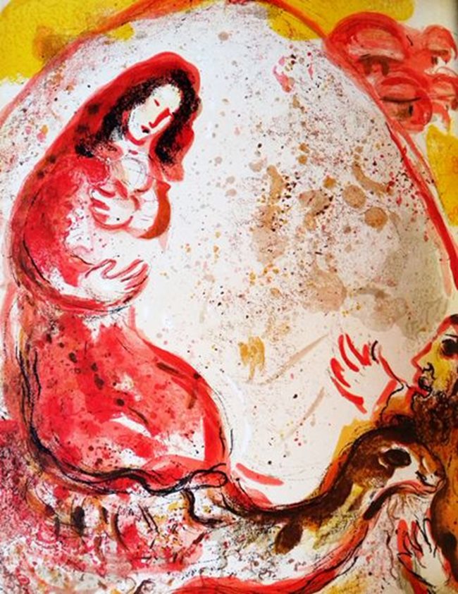 Марк Шагал - Библейска серия, 1960