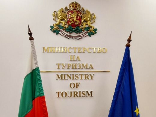 На официална церемония в София ще бъдат връчени осмите Годишни награди в туризма – 2023