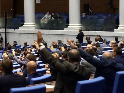 Парламентът отхвърли промени в Закона за БНБ, свързани със служебната власт