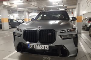 BMW X7 се доближава до съвършенството