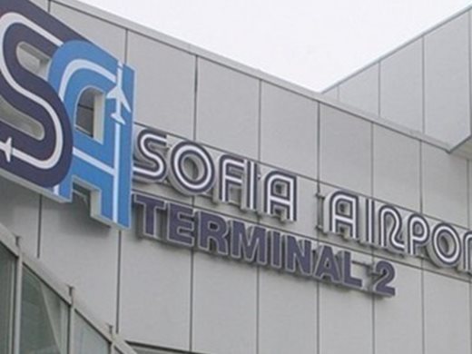Спряха процедурата за концесия на летище София