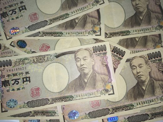 Монетарно статукво и повишени прогнози за инфлацията в Япония