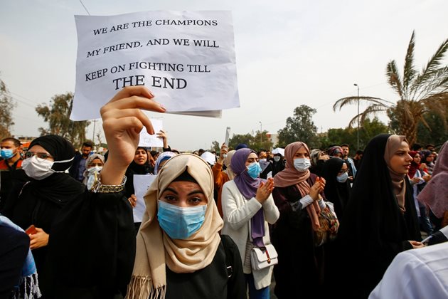 Демонстрация с маски в Ирак