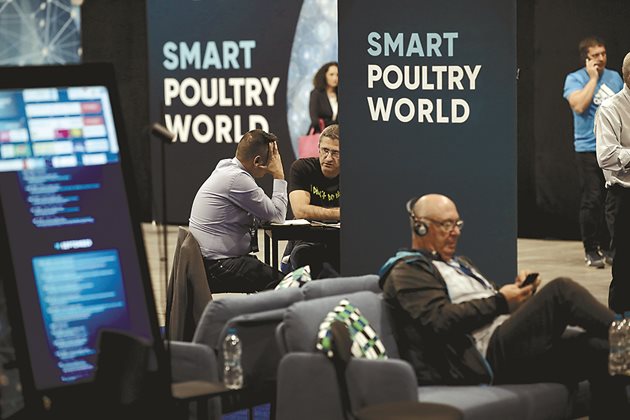 Smart Poultry World съчета динамична конферентна програма и изложбена зала, фокусирана върху иновациите в птицевъдството.