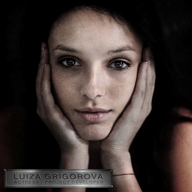 Луиза Григорова ще играе млад агент в новия филм. СНИМКА: ФЕЙСБУК