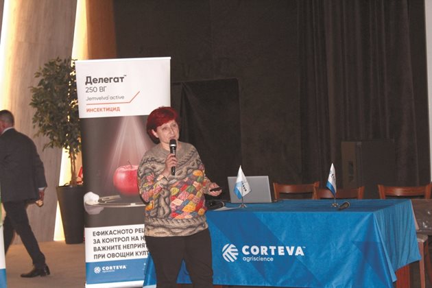 Доц. Винелина Янков от ИЗК „Марица“ представи изпитвания с продукти на Corteva Agriscience, проведени в института