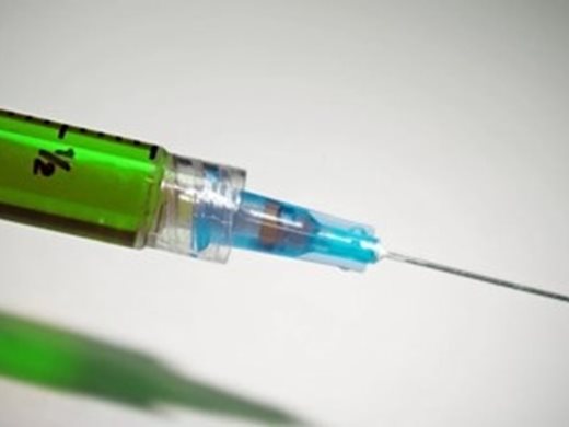 Страните от Г-7 дават 7,5 млрд. долара за глобалната ваксинационна кампания