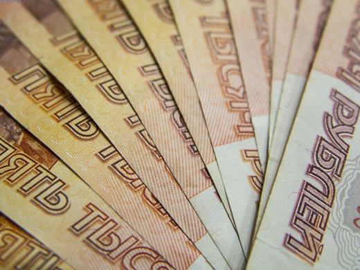 Руската рубла падна до почти 95 за долар