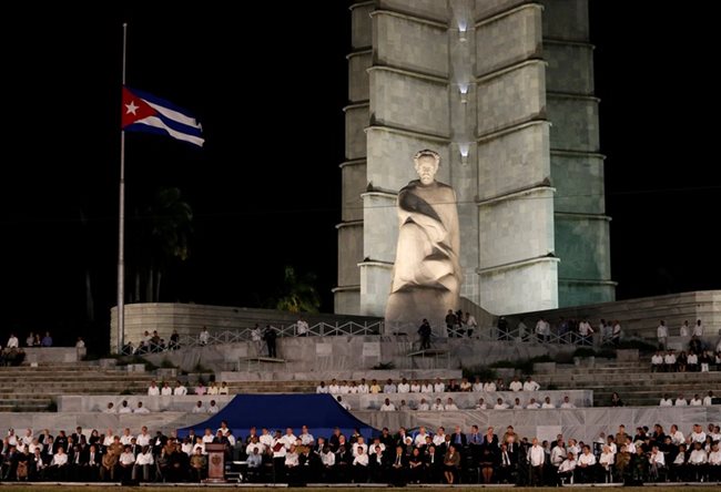 Мемориала на Кастро.