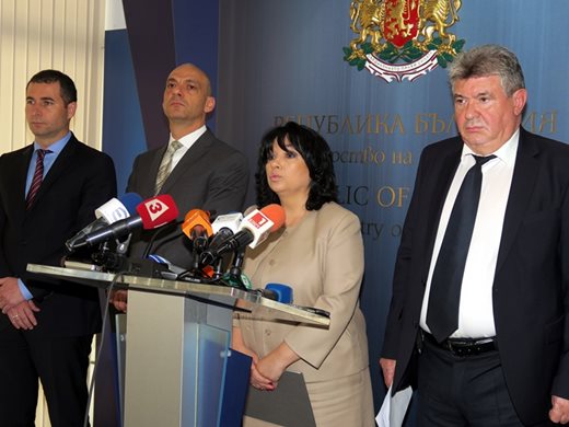 България плаща 550 млн. евро за АЕЦ “Белене” (Обзор)