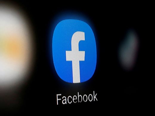 "Фейсбук" изгуби 56 млрд. долара от реклами