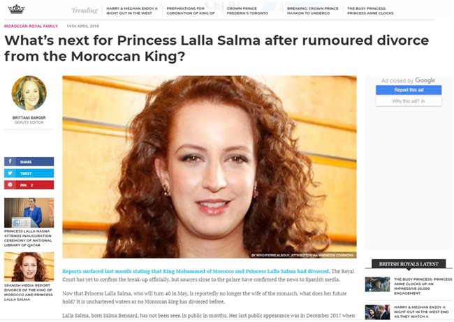 Принцеса Салма Факсимиле: royalcentral.co.uk