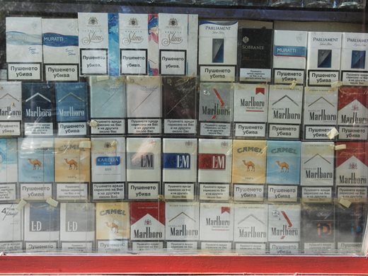 Контрабандата на цигари остава рекордно ниска - 2,4%