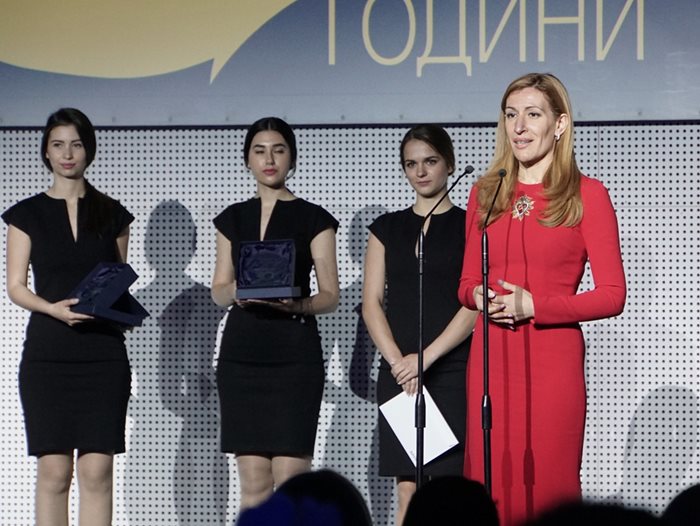 Министърът на туризма Николина Ангелкова връчи част от наградите.