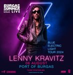 Рок легендата Лени Кравиц с концерт в Бургас на 6 август