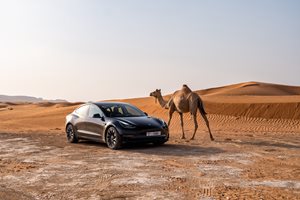 Най-достъпната кола в гамата на Tesla - Model 3