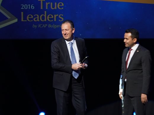 "Мото-Пфое" с награда TRUE LEADERS за 2016 г.